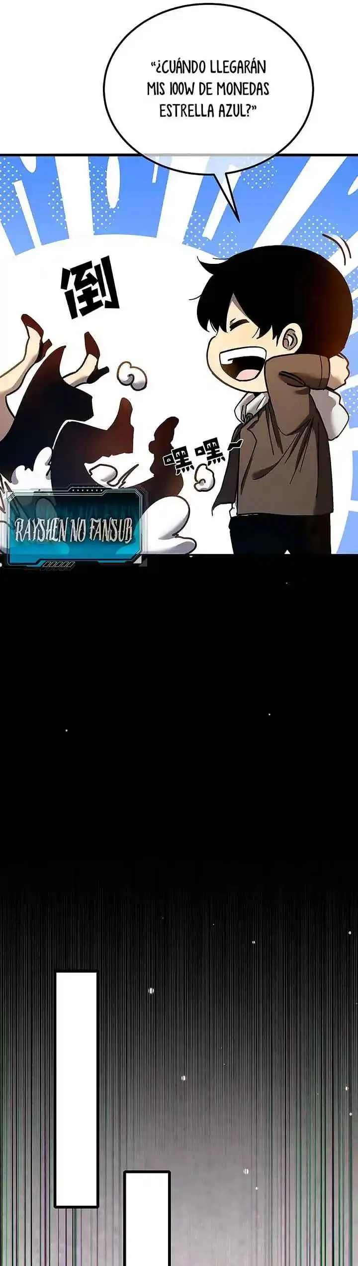 MIS HABILIDADES PASIVAS SON INVENCIBLES Capítulo 8 - Page 8