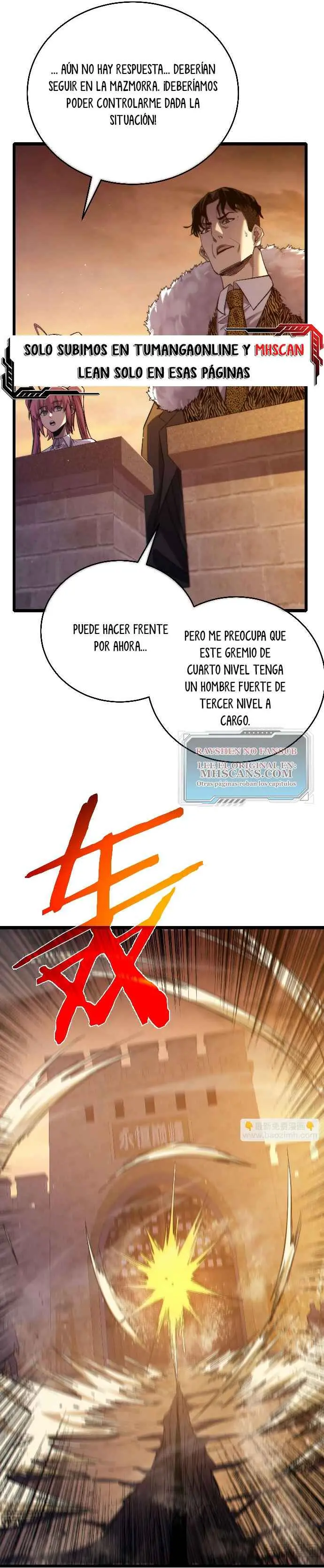 MIS HABILIDADES PASIVAS SON INVENCIBLES Capítulo 80 - Page 12