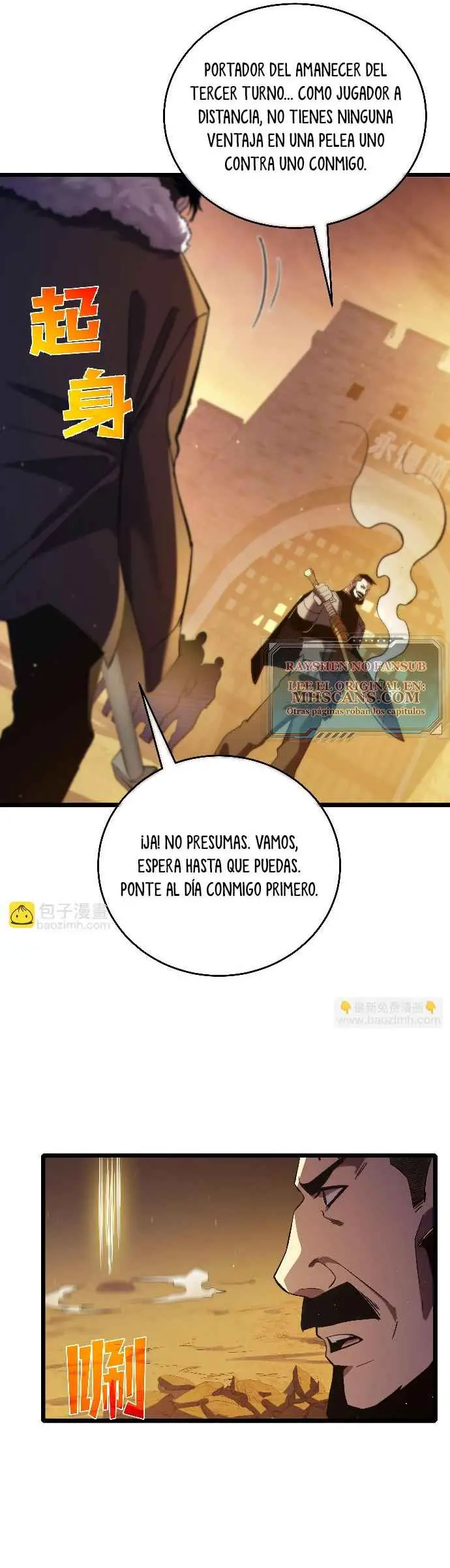 MIS HABILIDADES PASIVAS SON INVENCIBLES Capítulo 80 - Page 20