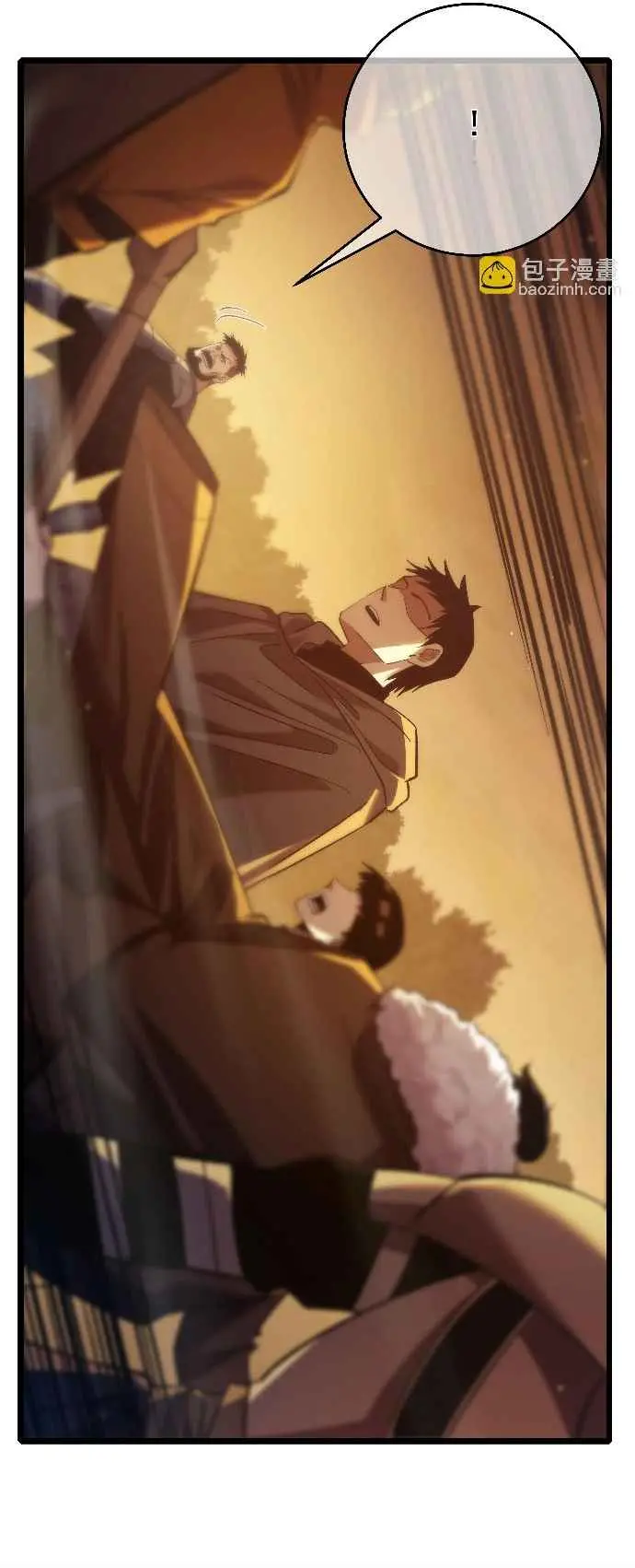 MIS HABILIDADES PASIVAS SON INVENCIBLES Capítulo 80 - Page 21