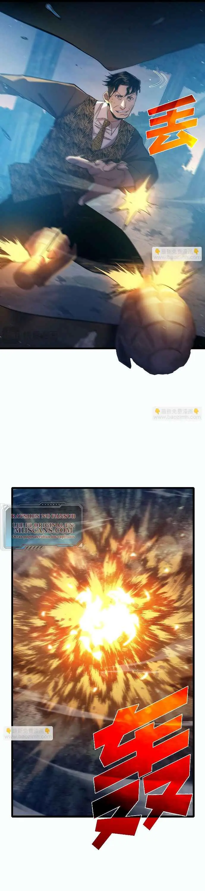 MIS HABILIDADES PASIVAS SON INVENCIBLES Capítulo 80 - Page 31