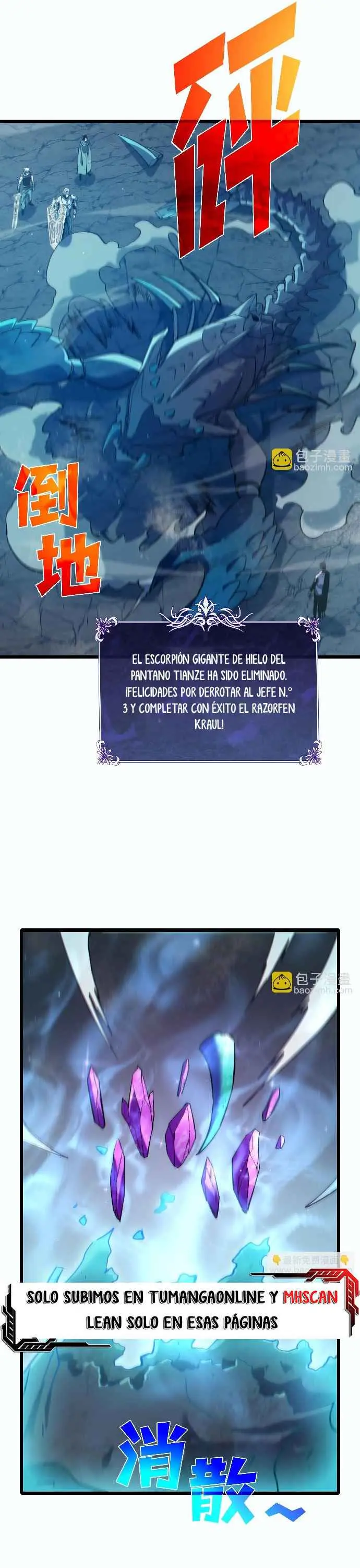 MIS HABILIDADES PASIVAS SON INVENCIBLES Capítulo 80 - Page 33