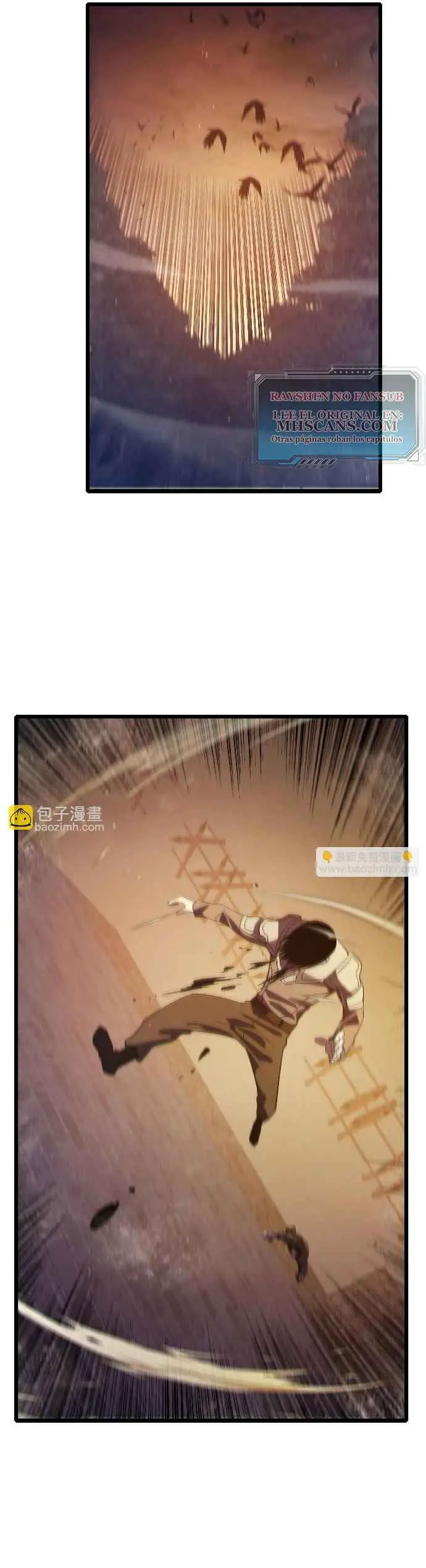 MIS HABILIDADES PASIVAS SON INVENCIBLES Capítulo 80 - Page 6