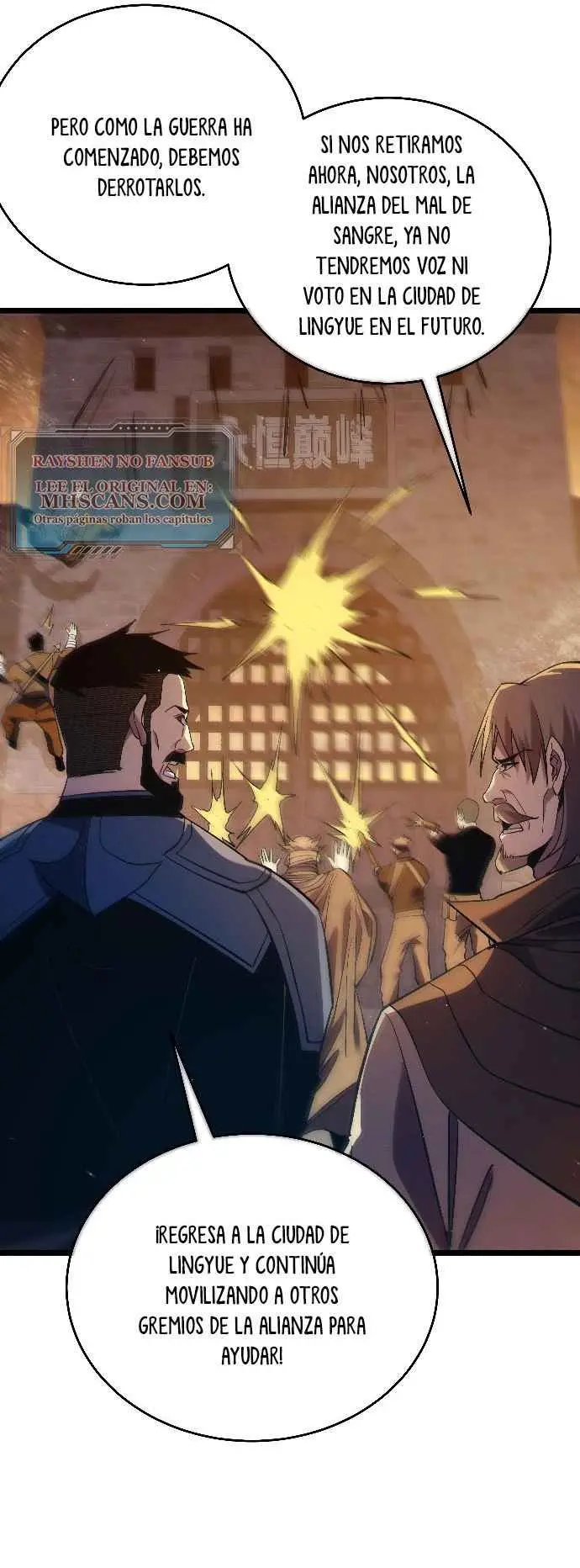 MIS HABILIDADES PASIVAS SON INVENCIBLES Capítulo 80 - Page 8