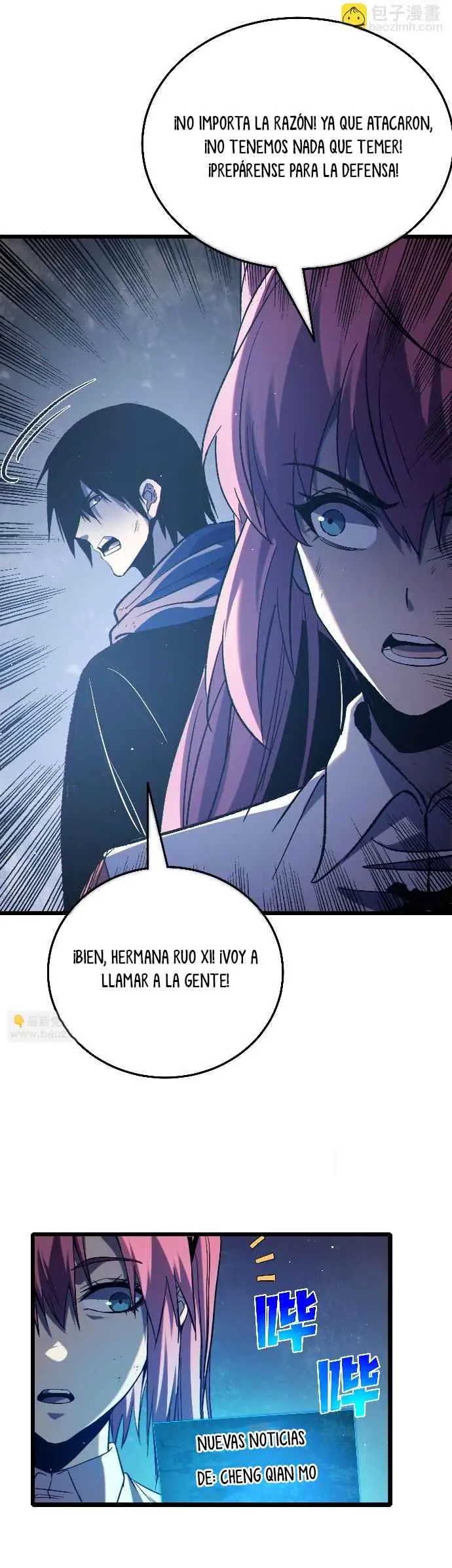 MIS HABILIDADES PASIVAS SON INVENCIBLES Capítulo 81 - Page 15