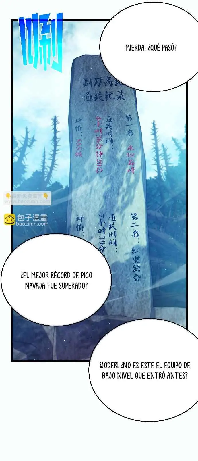 MIS HABILIDADES PASIVAS SON INVENCIBLES Capítulo 81 - Page 2