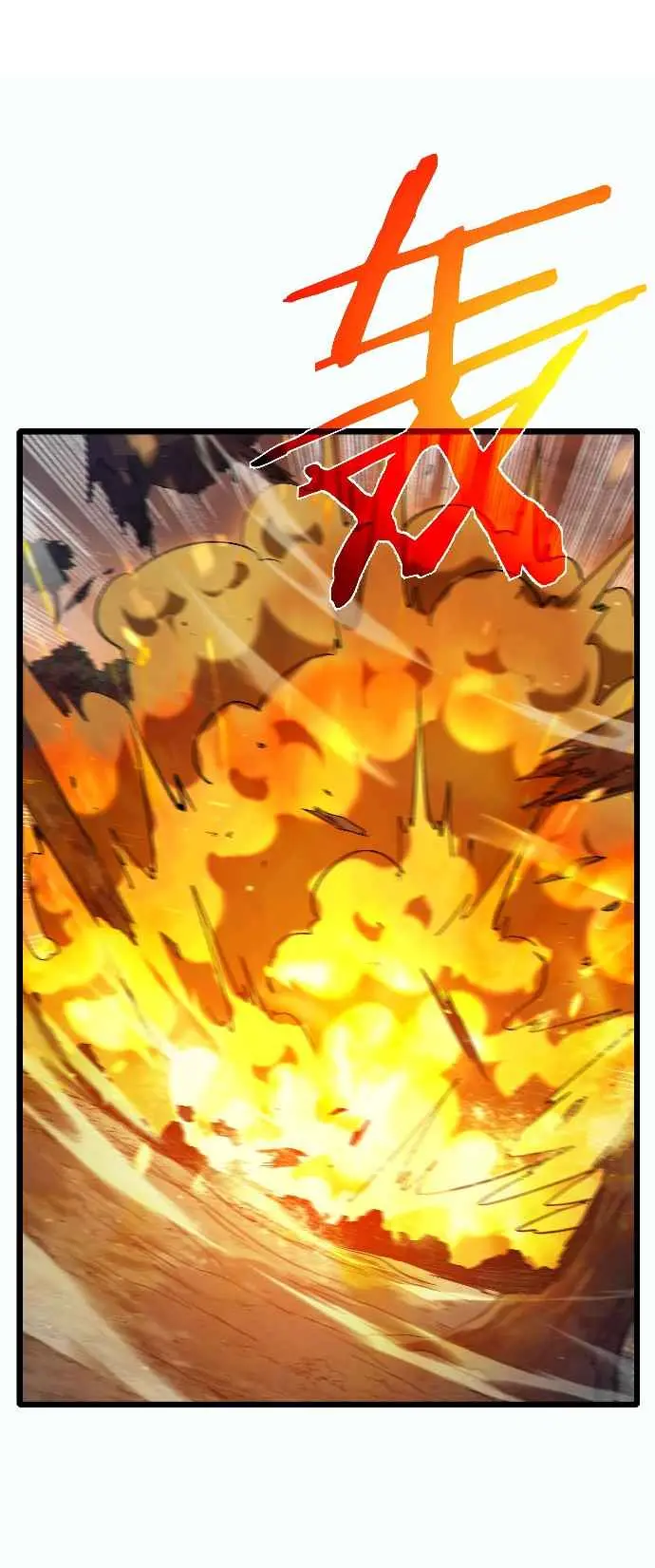 MIS HABILIDADES PASIVAS SON INVENCIBLES Capítulo 81 - Page 23