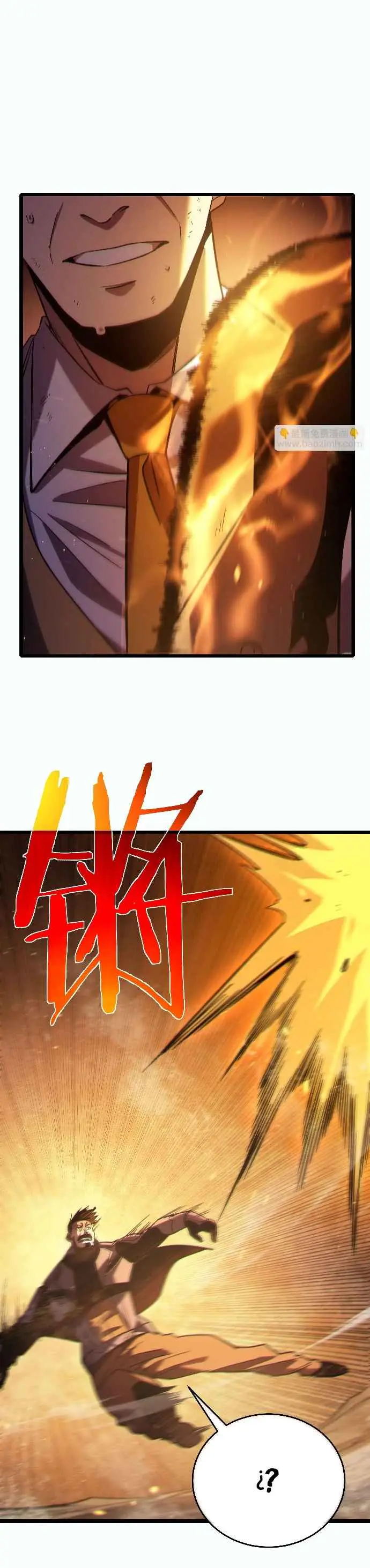 MIS HABILIDADES PASIVAS SON INVENCIBLES Capítulo 81 - Page 27