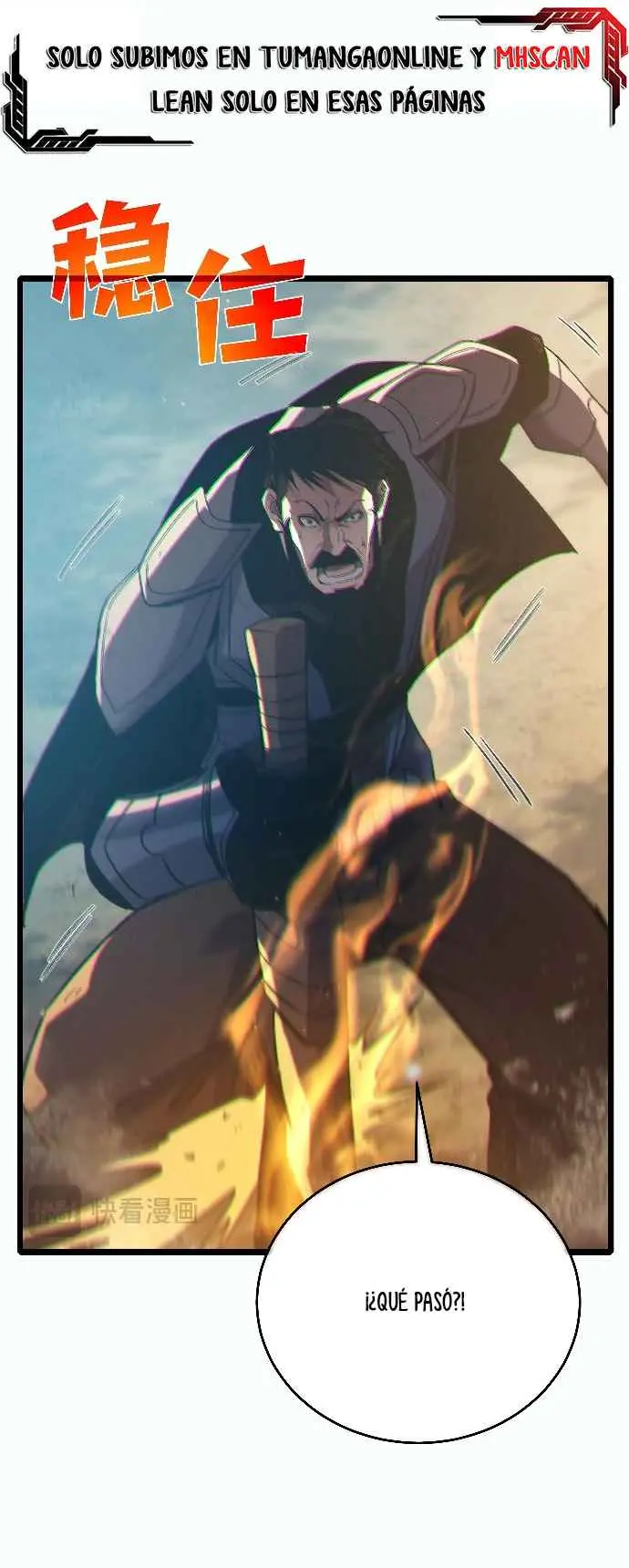 MIS HABILIDADES PASIVAS SON INVENCIBLES Capítulo 81 - Page 28