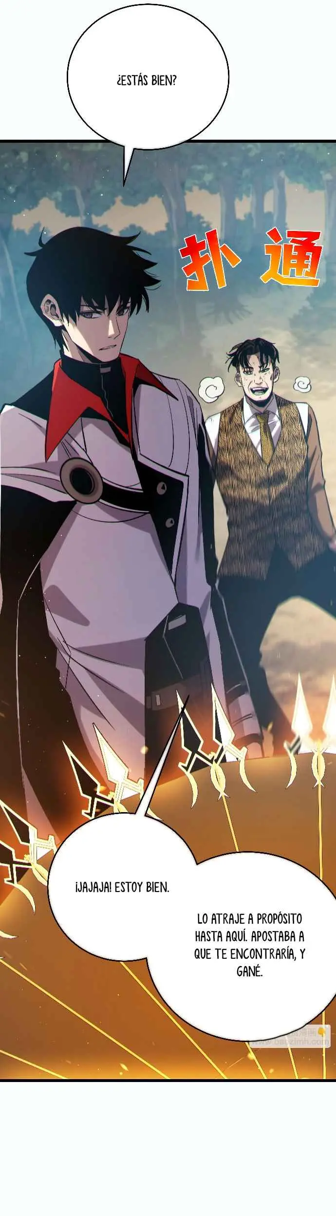 MIS HABILIDADES PASIVAS SON INVENCIBLES Capítulo 81 - Page 29