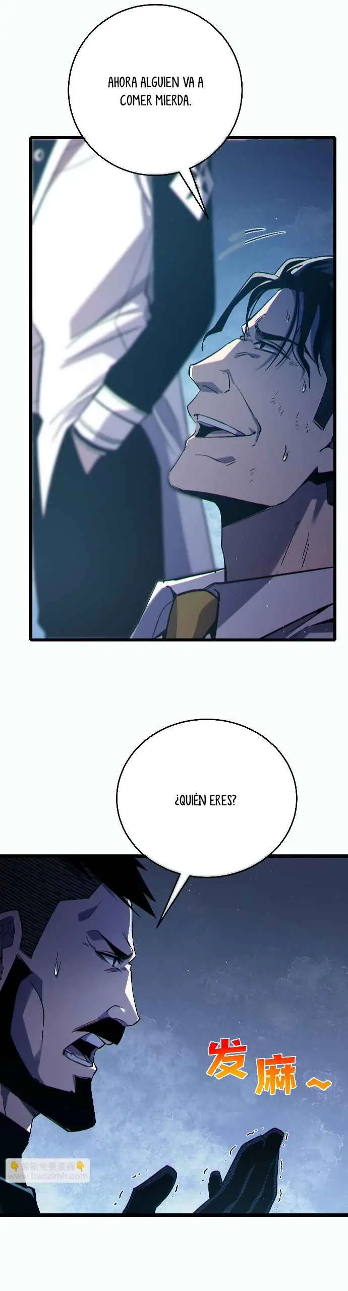 MIS HABILIDADES PASIVAS SON INVENCIBLES Capítulo 81 - Page 30