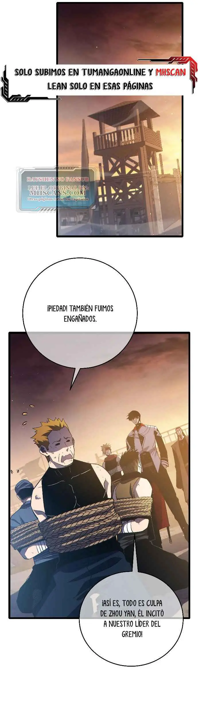 MIS HABILIDADES PASIVAS SON INVENCIBLES Capítulo 82 - Page 23