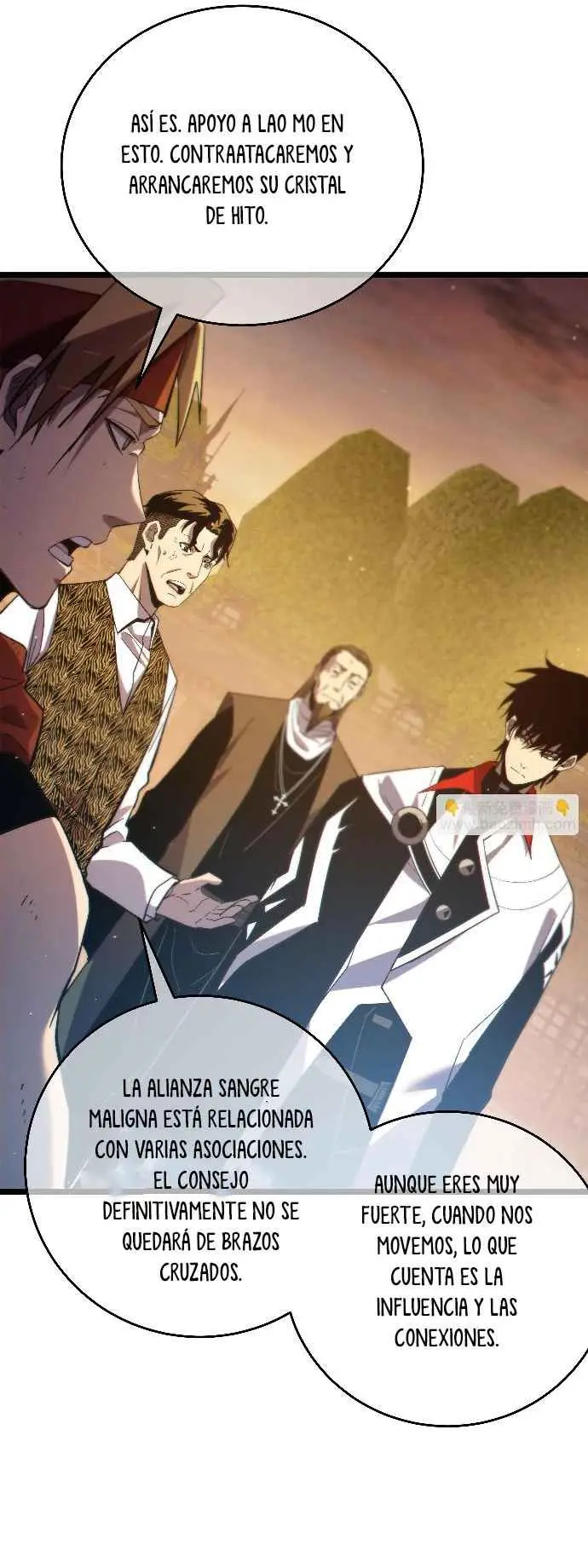 MIS HABILIDADES PASIVAS SON INVENCIBLES Capítulo 82 - Page 31