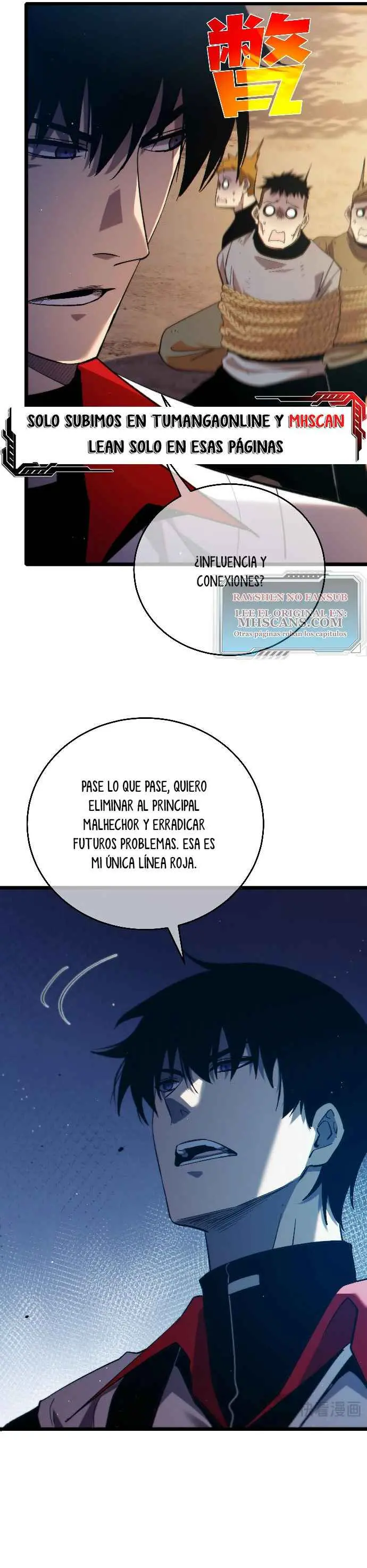 MIS HABILIDADES PASIVAS SON INVENCIBLES Capítulo 82 - Page 32