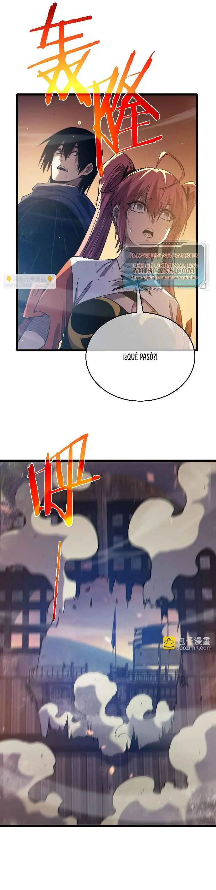 MIS HABILIDADES PASIVAS SON INVENCIBLES Capítulo 82 - Page 4