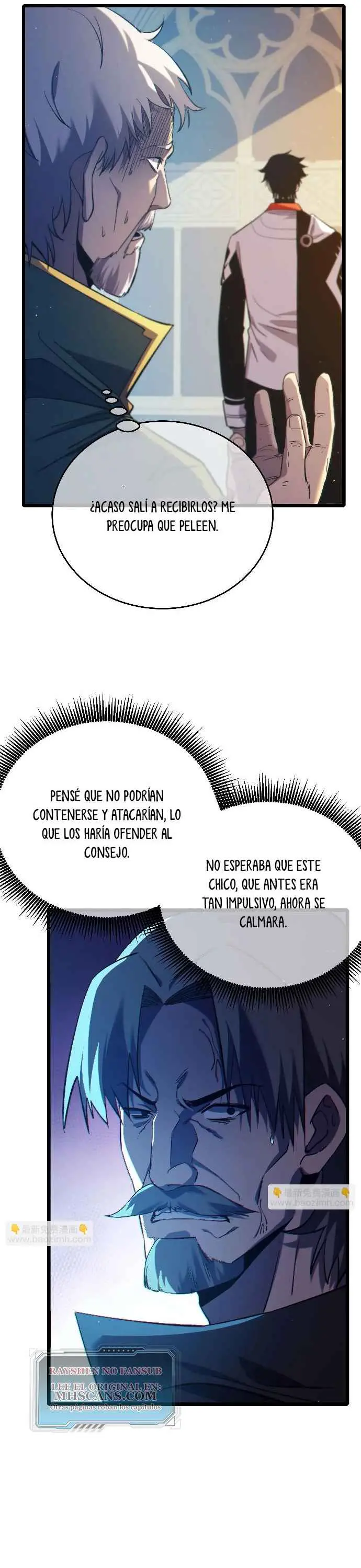 MIS HABILIDADES PASIVAS SON INVENCIBLES Capítulo 83 - Page 12