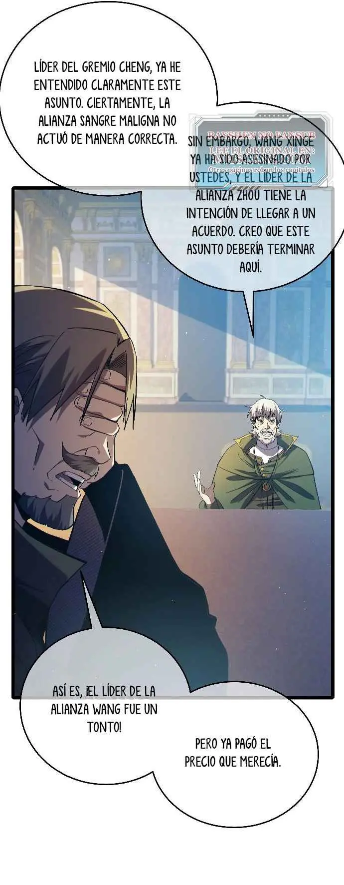 MIS HABILIDADES PASIVAS SON INVENCIBLES Capítulo 83 - Page 14