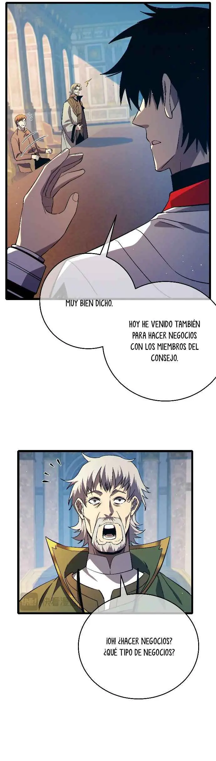 MIS HABILIDADES PASIVAS SON INVENCIBLES Capítulo 83 - Page 16