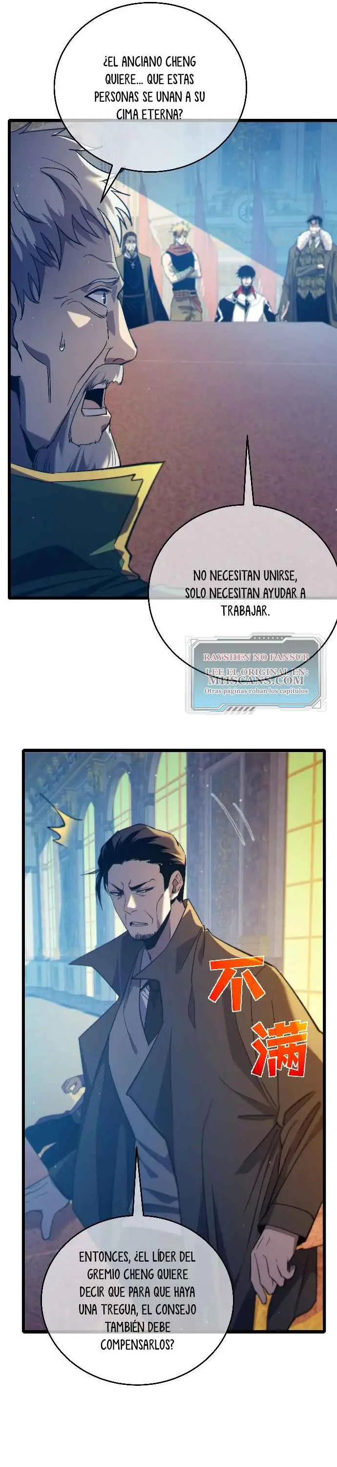 MIS HABILIDADES PASIVAS SON INVENCIBLES Capítulo 83 - Page 18