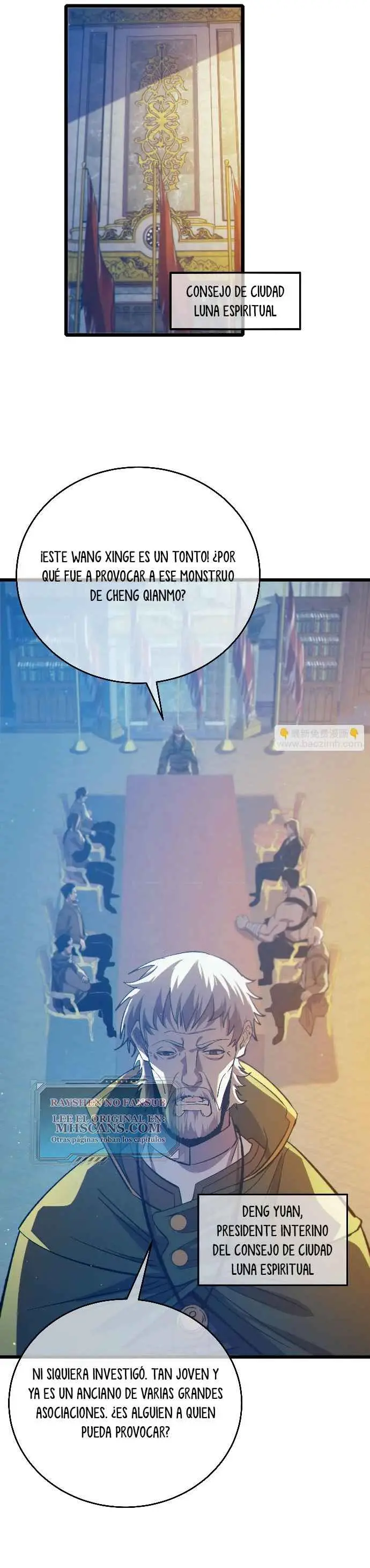 MIS HABILIDADES PASIVAS SON INVENCIBLES Capítulo 83 - Page 2