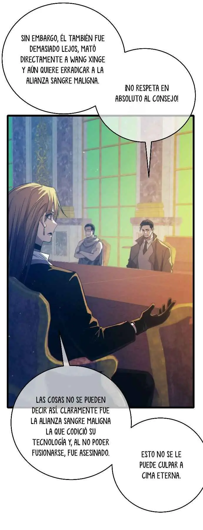 MIS HABILIDADES PASIVAS SON INVENCIBLES Capítulo 83 - Page 3