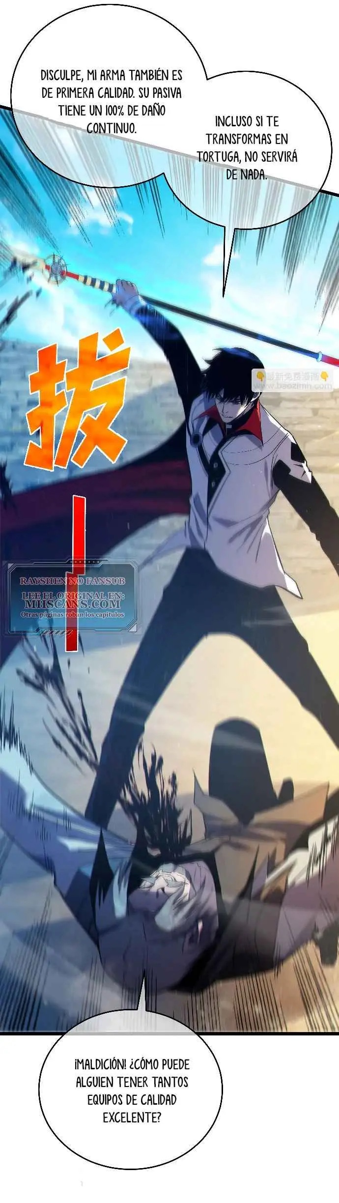 MIS HABILIDADES PASIVAS SON INVENCIBLES Capítulo 83 - Page 47