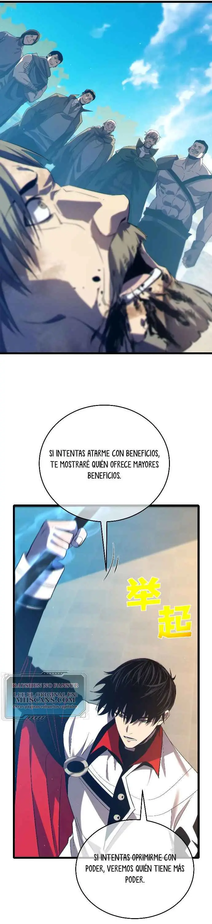 MIS HABILIDADES PASIVAS SON INVENCIBLES Capítulo 83 - Page 50