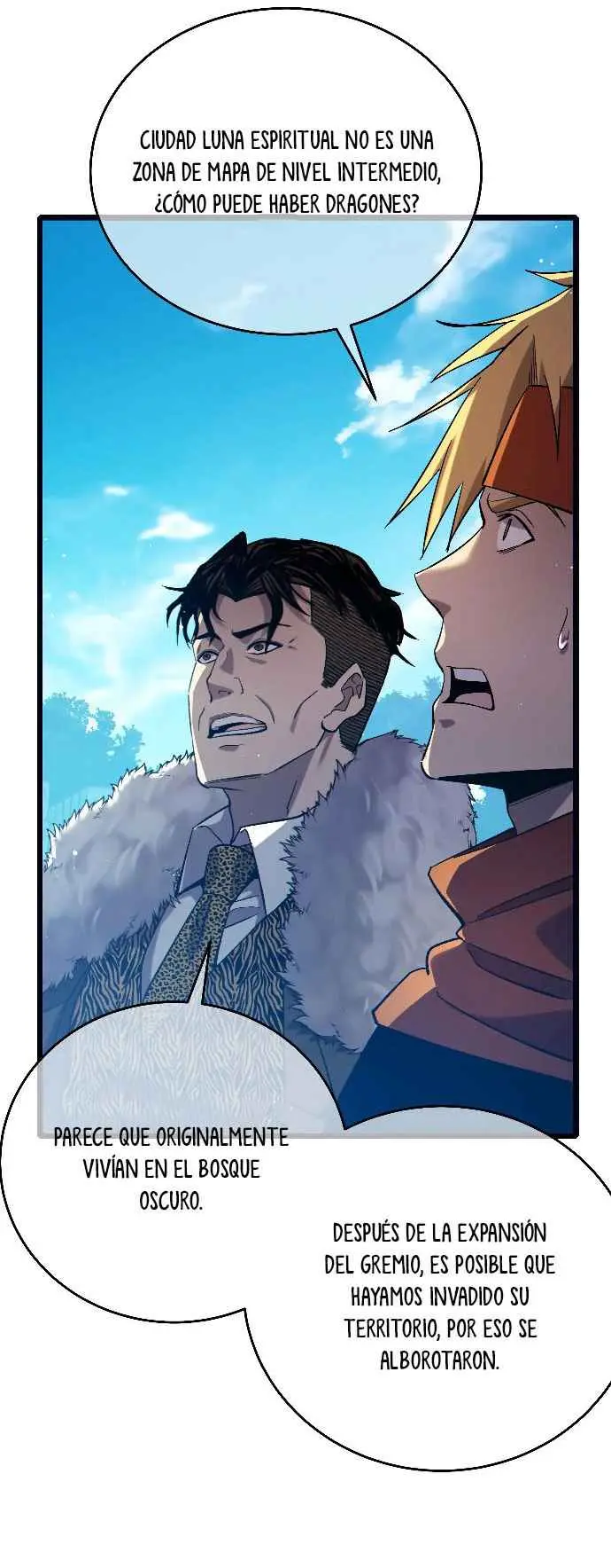 MIS HABILIDADES PASIVAS SON INVENCIBLES Capítulo 84 - Page 15