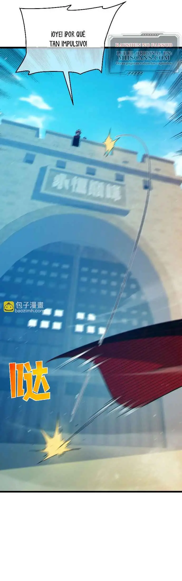 MIS HABILIDADES PASIVAS SON INVENCIBLES Capítulo 84 - Page 22