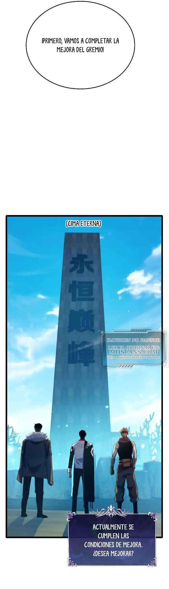 MIS HABILIDADES PASIVAS SON INVENCIBLES Capítulo 84 - Page 6