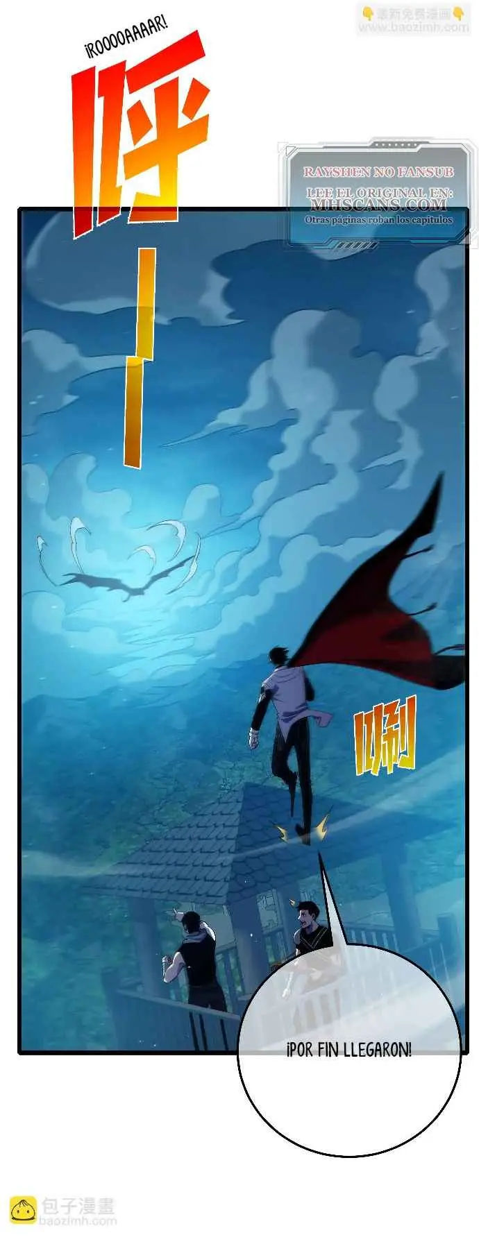 MIS HABILIDADES PASIVAS SON INVENCIBLES Capítulo 85 - Page 11