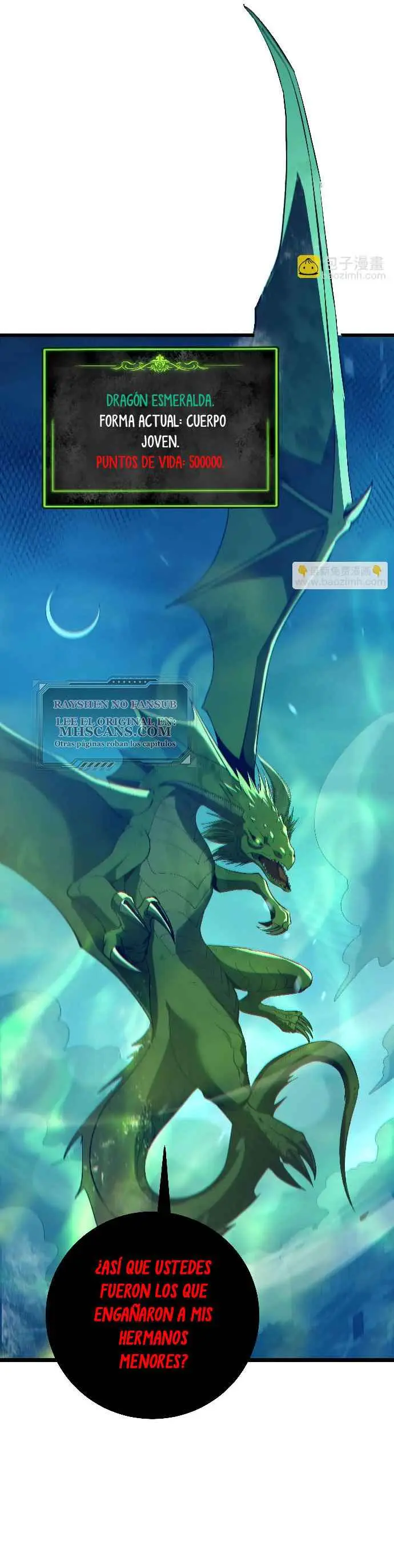 MIS HABILIDADES PASIVAS SON INVENCIBLES Capítulo 85 - Page 12