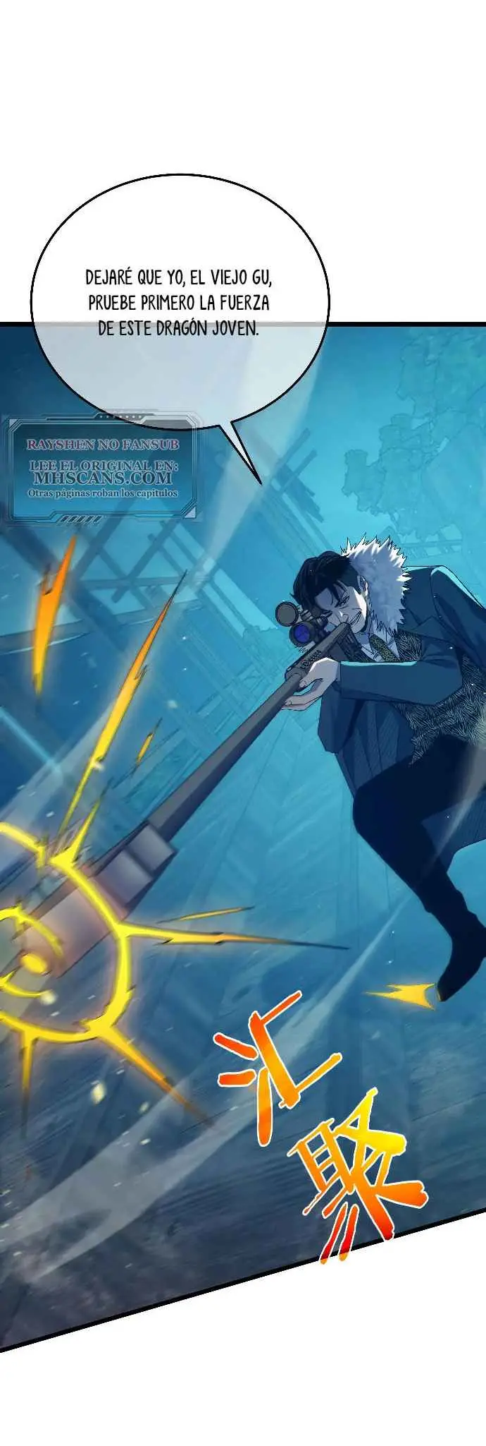 MIS HABILIDADES PASIVAS SON INVENCIBLES Capítulo 85 - Page 19