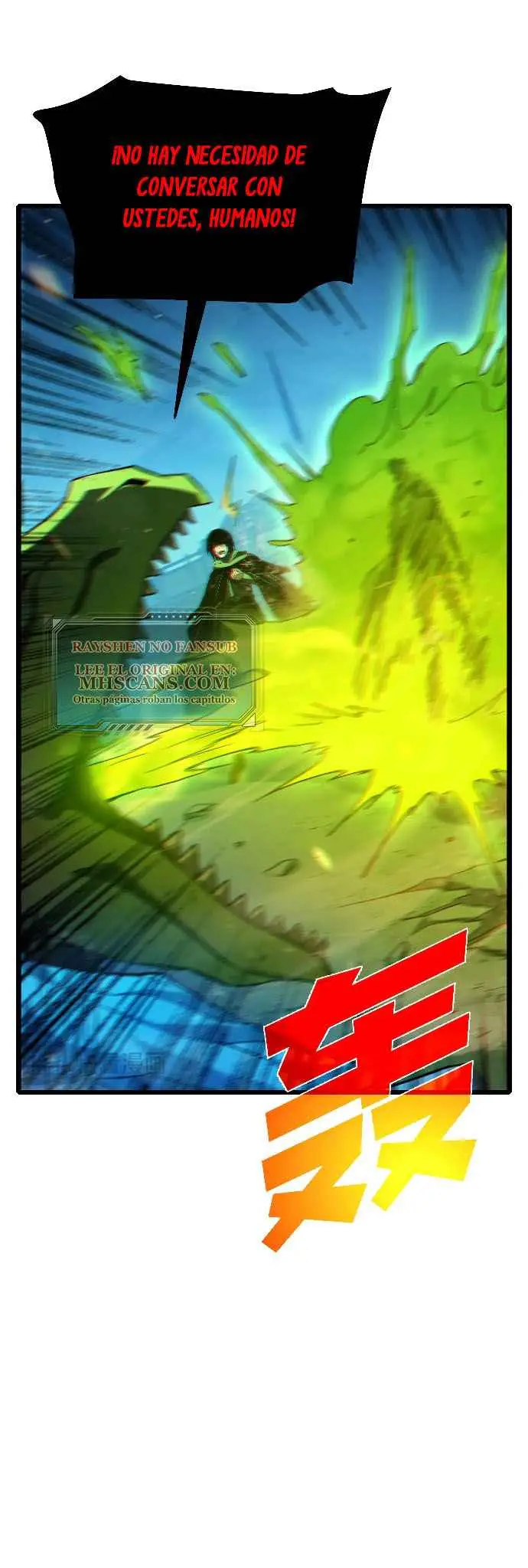 MIS HABILIDADES PASIVAS SON INVENCIBLES Capítulo 85 - Page 35