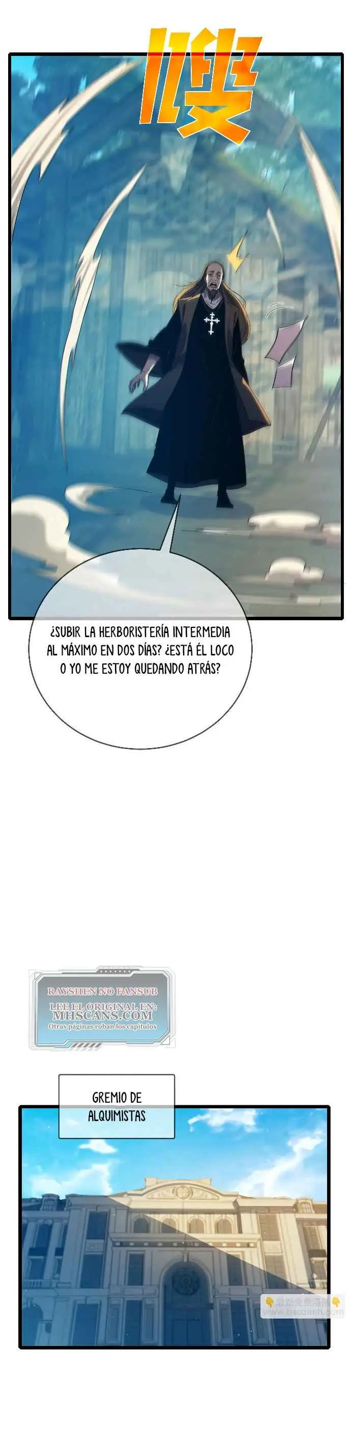 MIS HABILIDADES PASIVAS SON INVENCIBLES Capítulo 86 - Page 14