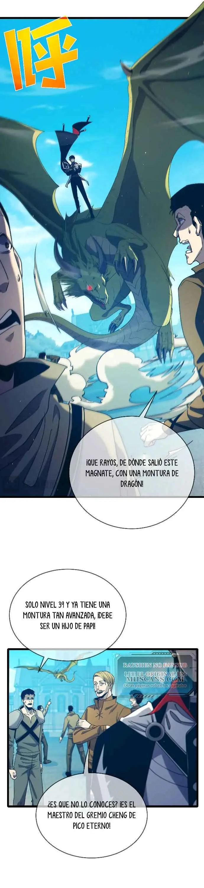 MIS HABILIDADES PASIVAS SON INVENCIBLES Capítulo 86 - Page 15