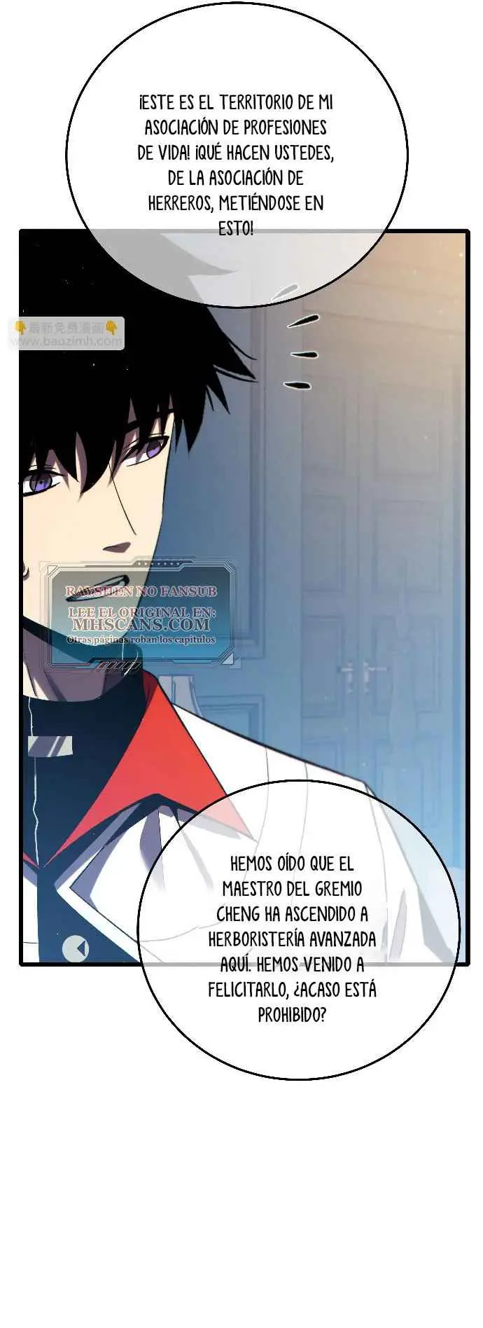 MIS HABILIDADES PASIVAS SON INVENCIBLES Capítulo 86 - Page 26