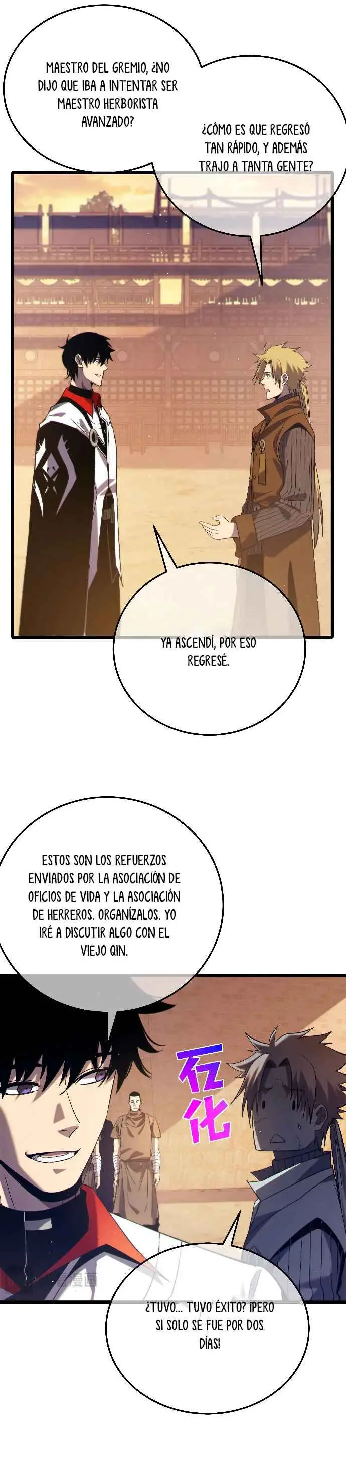 MIS HABILIDADES PASIVAS SON INVENCIBLES Capítulo 86 - Page 31