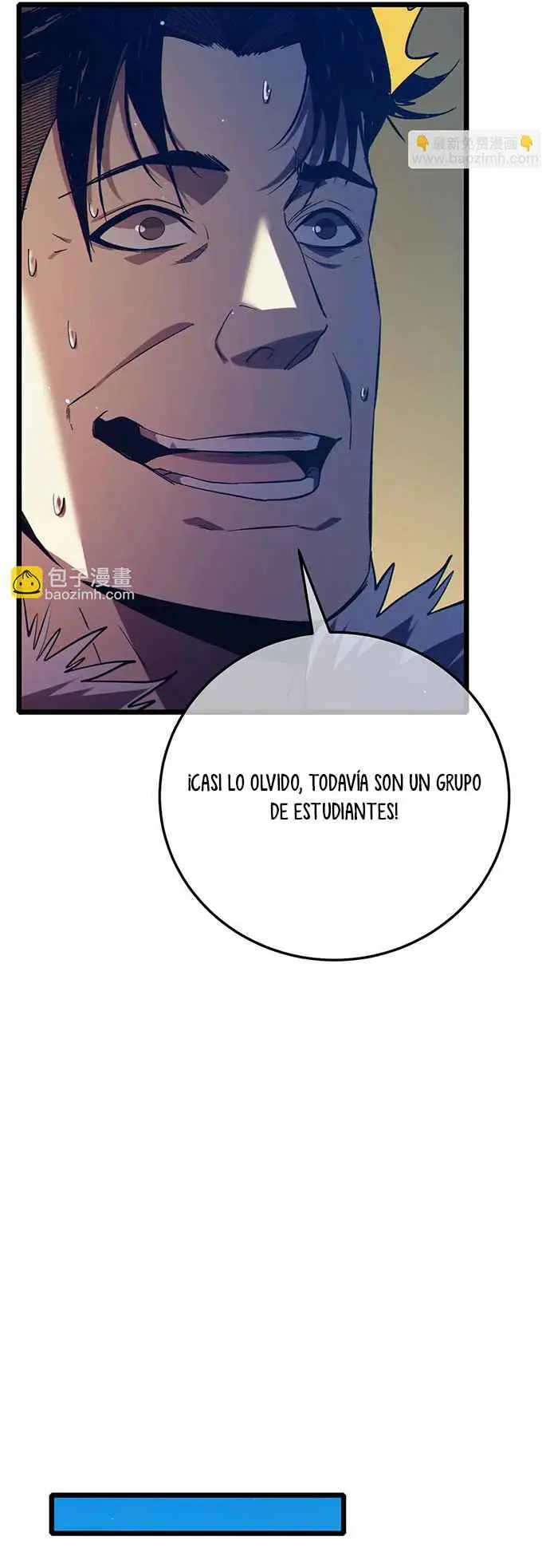 MIS HABILIDADES PASIVAS SON INVENCIBLES Capítulo 87 - Page 21