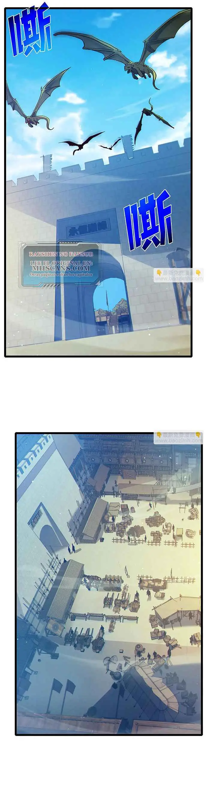 MIS HABILIDADES PASIVAS SON INVENCIBLES Capítulo 87 - Page 22