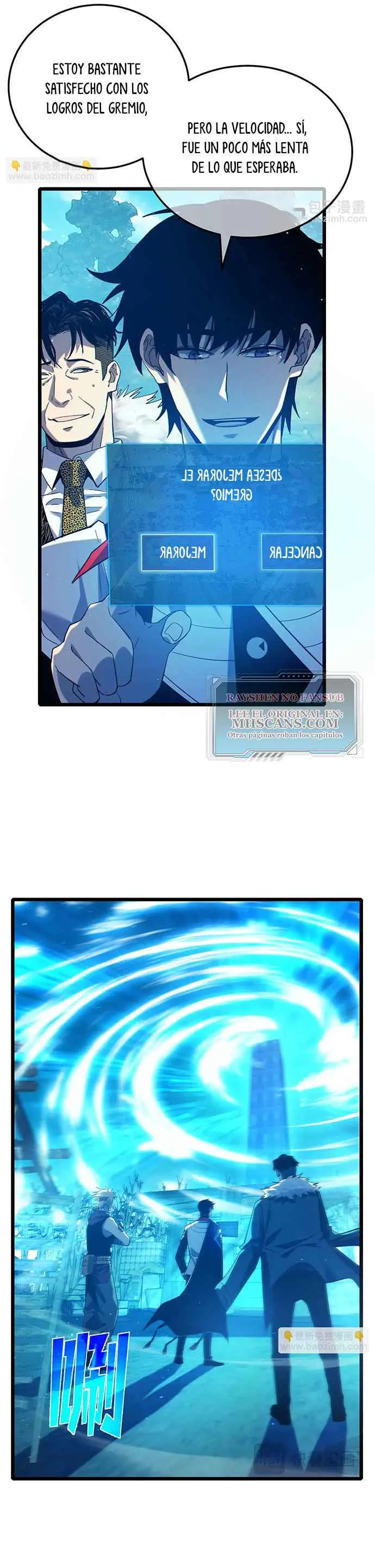 MIS HABILIDADES PASIVAS SON INVENCIBLES Capítulo 87 - Page 3