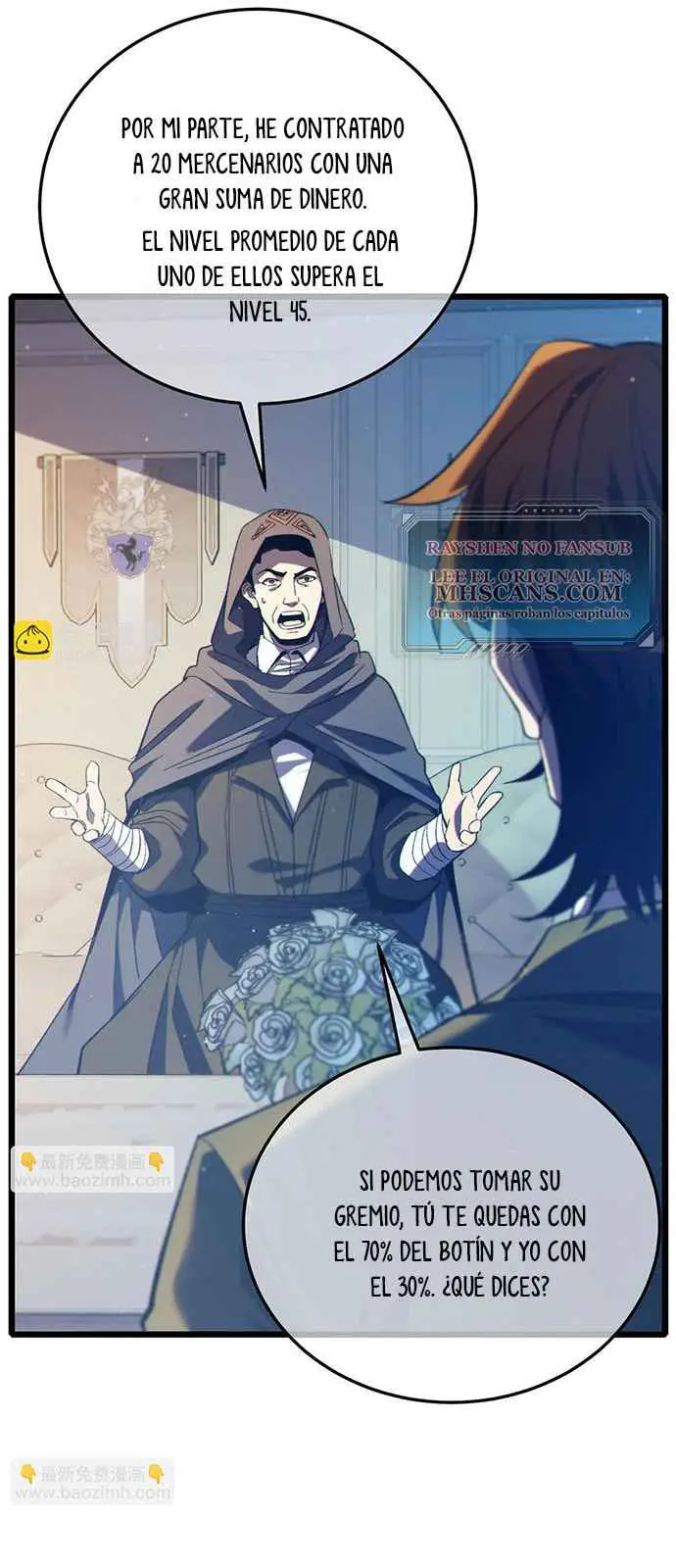 MIS HABILIDADES PASIVAS SON INVENCIBLES Capítulo 87 - Page 33