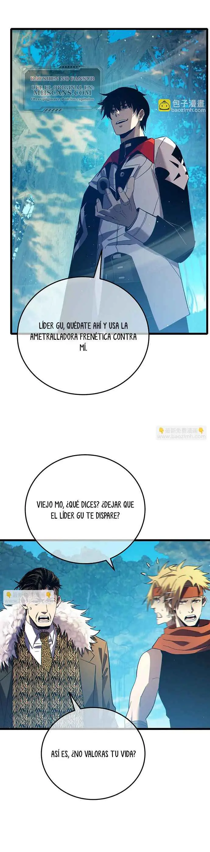 MIS HABILIDADES PASIVAS SON INVENCIBLES Capítulo 87 - Page 8