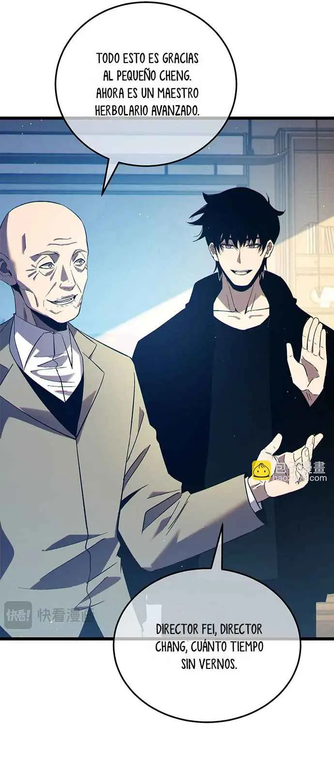 MIS HABILIDADES PASIVAS SON INVENCIBLES Capítulo 88 - Page 17