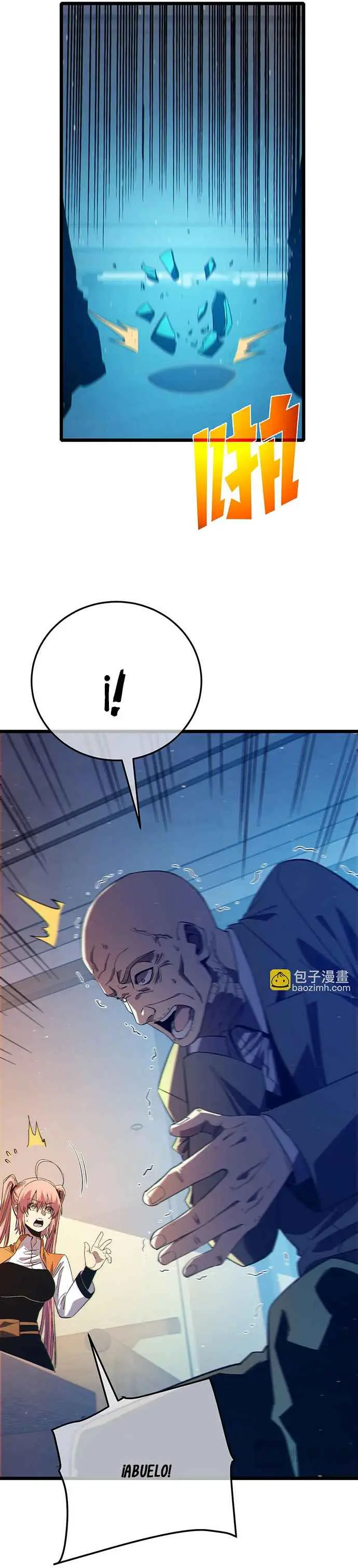 MIS HABILIDADES PASIVAS SON INVENCIBLES Capítulo 88 - Page 4