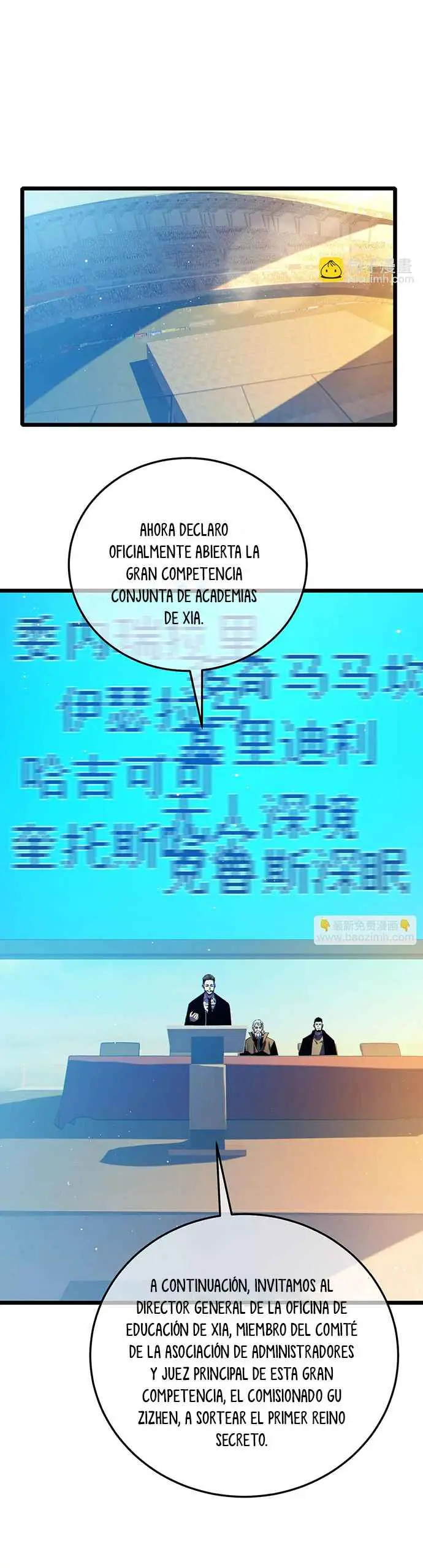 MIS HABILIDADES PASIVAS SON INVENCIBLES Capítulo 88 - Page 42