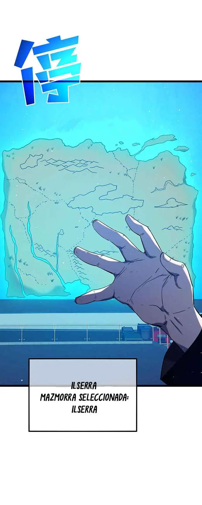 MIS HABILIDADES PASIVAS SON INVENCIBLES Capítulo 88 - Page 44