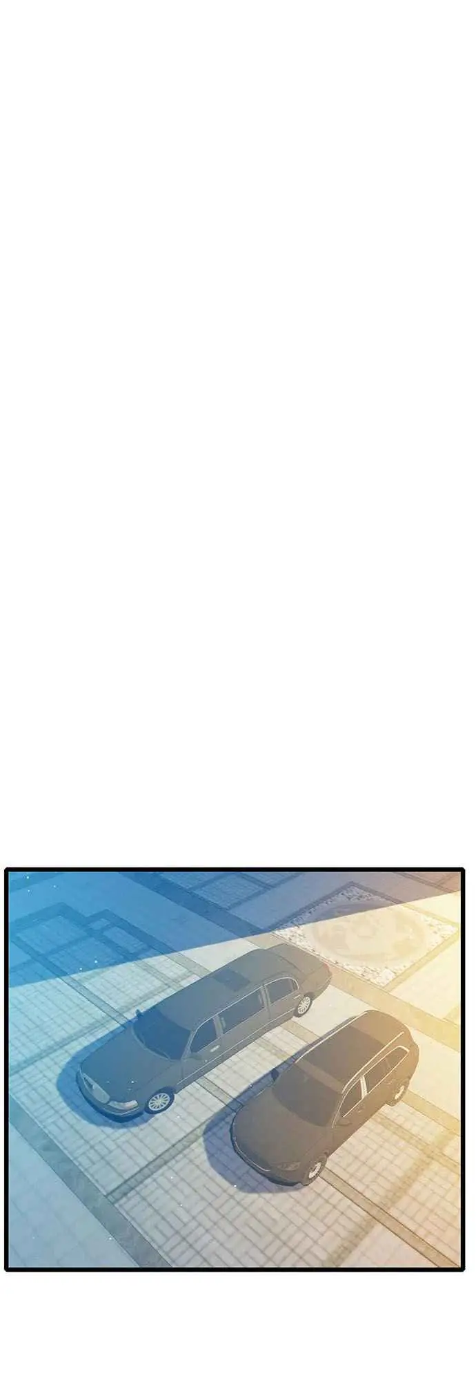 MIS HABILIDADES PASIVAS SON INVENCIBLES Capítulo 88 - Page 5