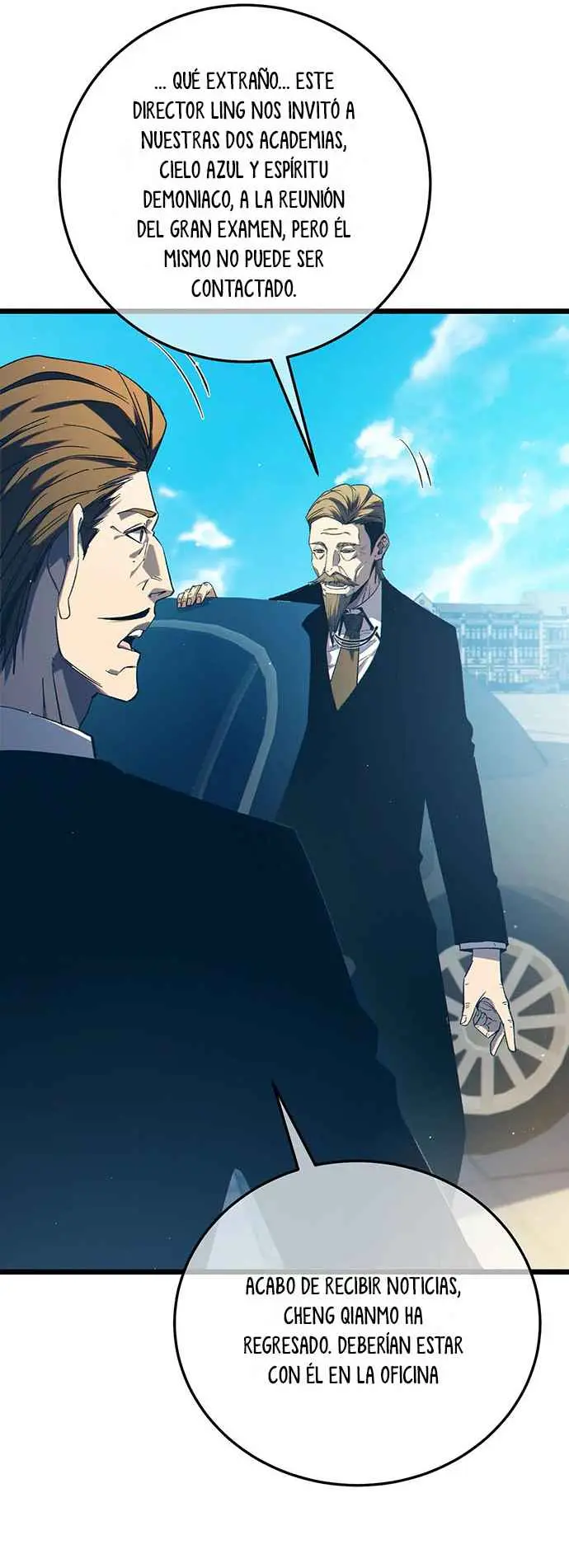 MIS HABILIDADES PASIVAS SON INVENCIBLES Capítulo 88 - Page 6