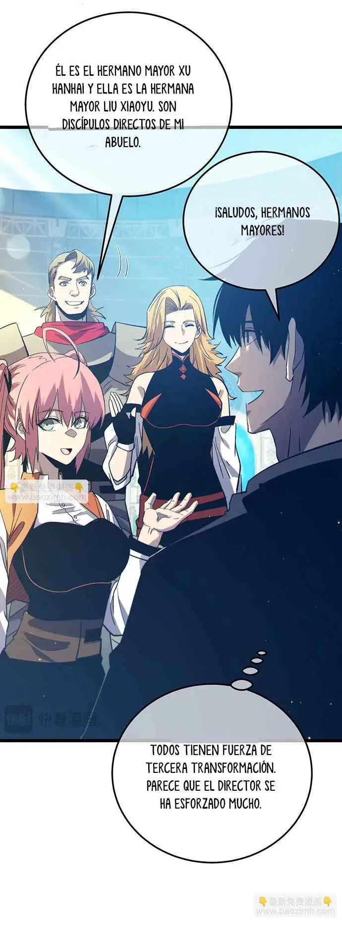 MIS HABILIDADES PASIVAS SON INVENCIBLES Capítulo 89 - Page 13